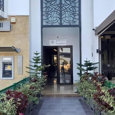 Hôtel Inou Aourir Exterior foto